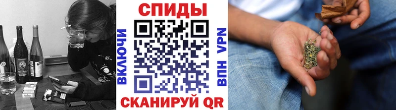 Бутират оксибутират Ейск