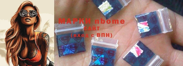 мескалин Богданович