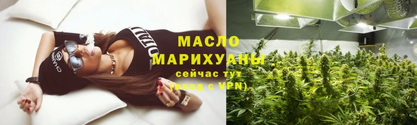 мескалин Богданович