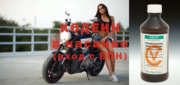 мескалин Богданович