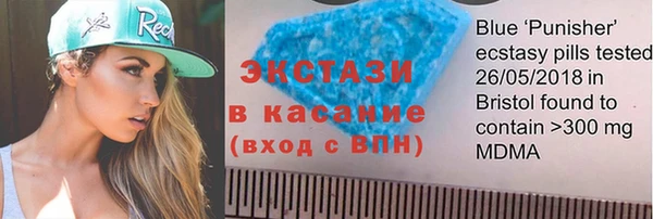 мескалин Богданович