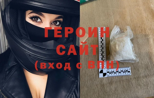 мескалин Богданович