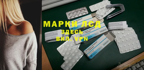 мескалин Богданович