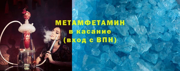 мескалин Богданович