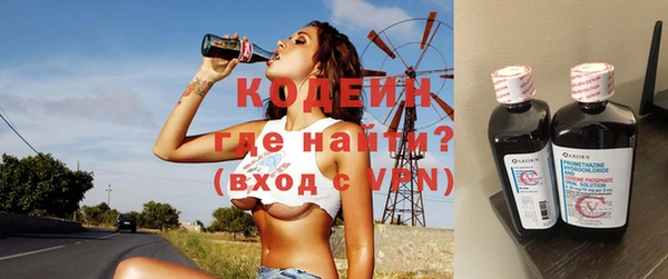 мескалин Богданович