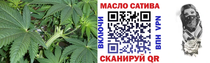 Дистиллят ТГК Wax Ейск