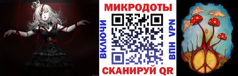 mega рабочий сайт  Ейск  Галлюциногенные грибы Psilocybe  наркота 